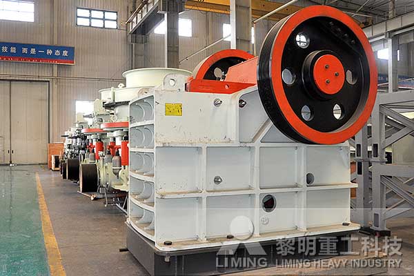 顎式破碎機加工花崗巖因何優(yōu)點受大眾追捧？